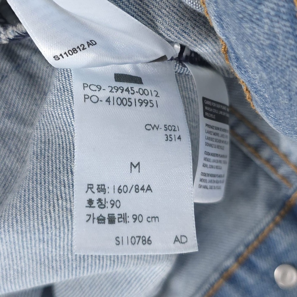 LEVI'S STRAUSS Women's MEDIUM Denim Jacket Light Wash Classic Trucker 29945-0012 - Picture 12 of 13